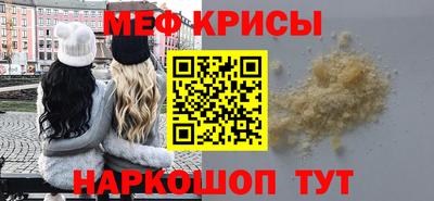 шишки Первоуральск