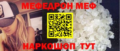 кокаин перу Пыть-Ях