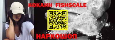 шишки Первоуральск