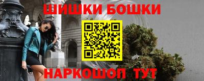 твердый Партизанск