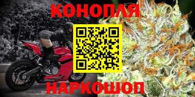 кокаин Пушкино