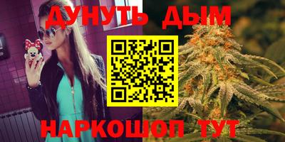 кокаин перу Пыть-Ях