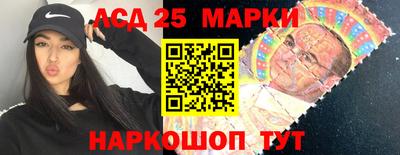кокаин Пушкино