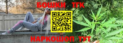 кокаин перу Пыть-Ях