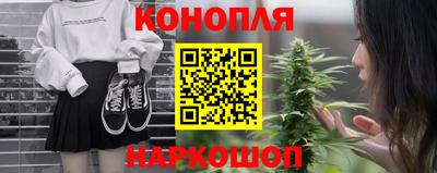 кокаин перу Пыть-Ях