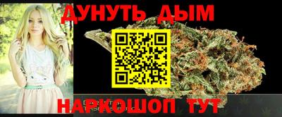 твердый Партизанск
