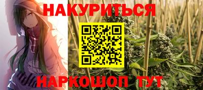 мефедрон мука Пугачёв