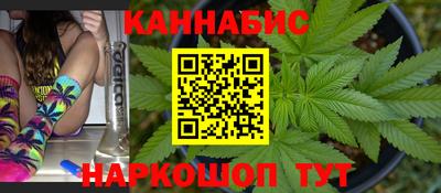 кокаин перу Пыть-Ях