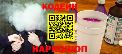 кокаин перу Пыть-Ях