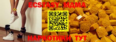 кокаин перу Пыть-Ях