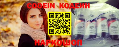 кокаин перу Пыть-Ях