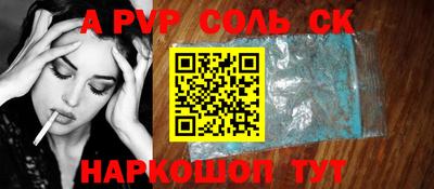 кокаин перу Пыть-Ях