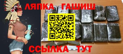 кокаин перу Пыть-Ях