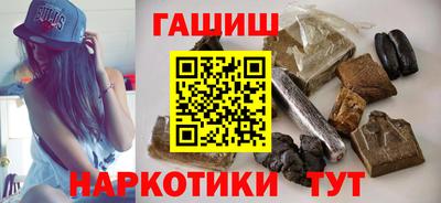 твердый Партизанск