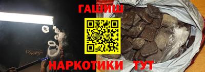 мефедрон мука Пугачёв