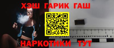 apvp Пенза