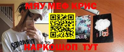 кокаин Пушкино