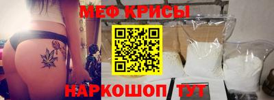 apvp Пенза