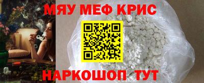 кокаин перу Пыть-Ях
