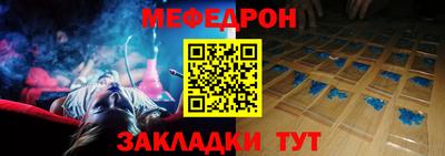 кокаин Пушкино