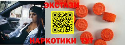 мефедрон мука Пугачёв